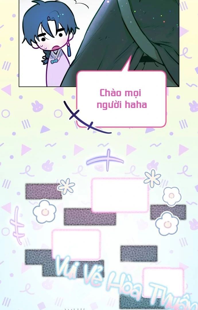 Guild Idol: Chapter 6