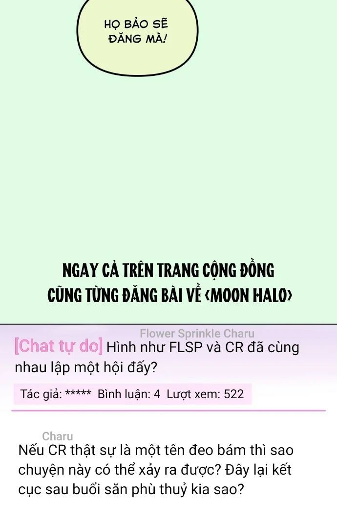 Guild Idol: Chapter 6