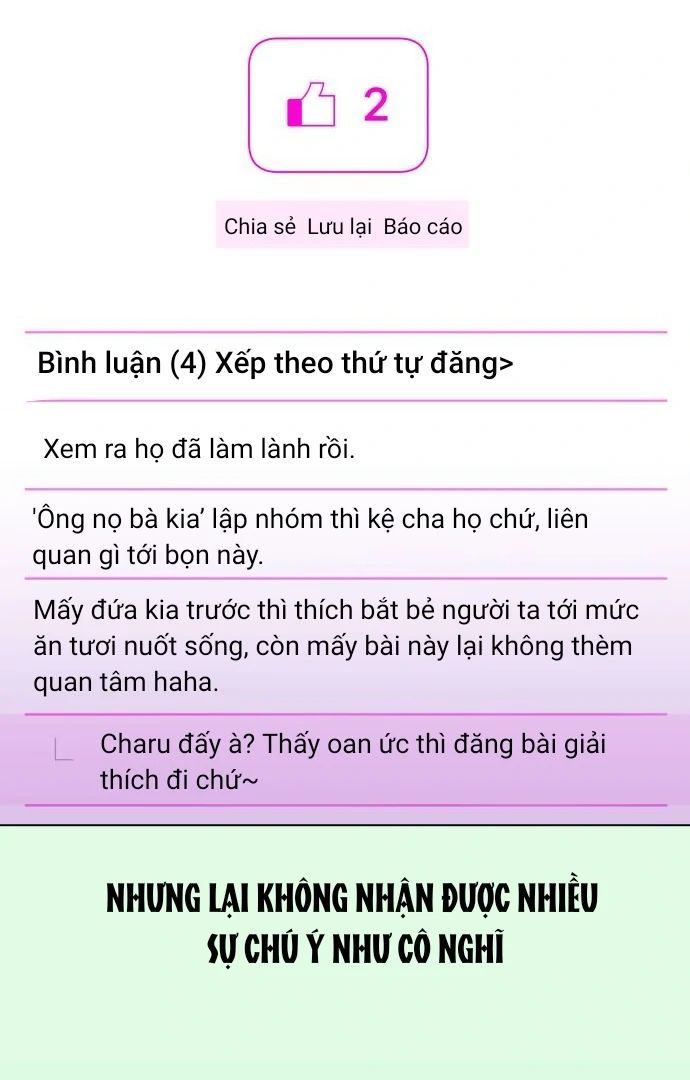 Guild Idol: Chapter 6