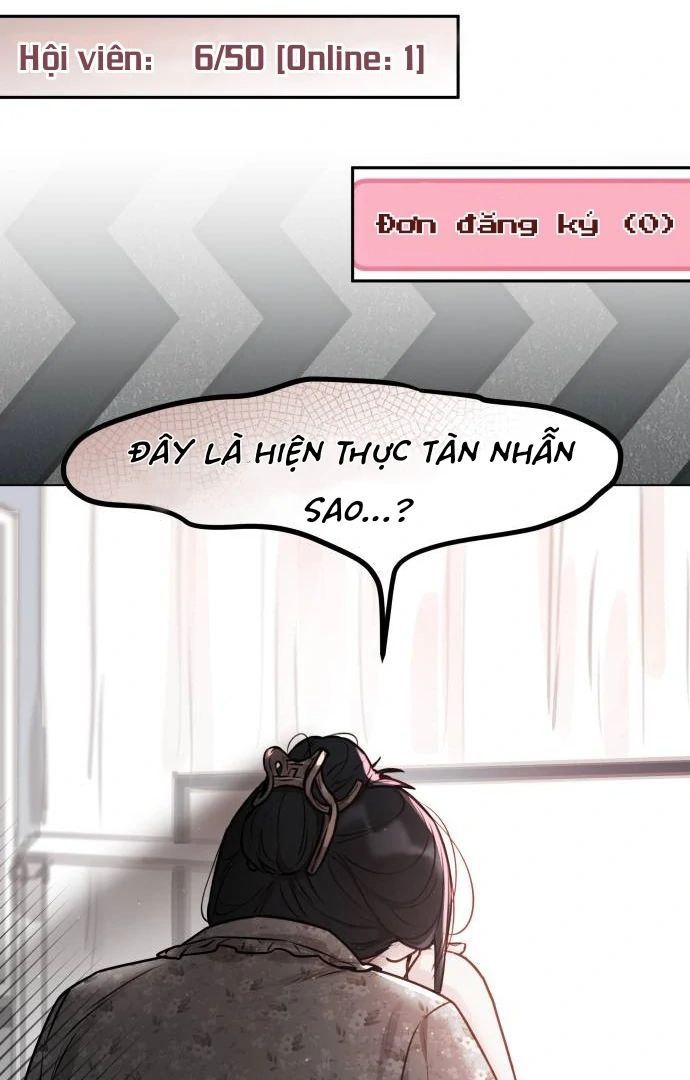 Guild Idol: Chapter 6