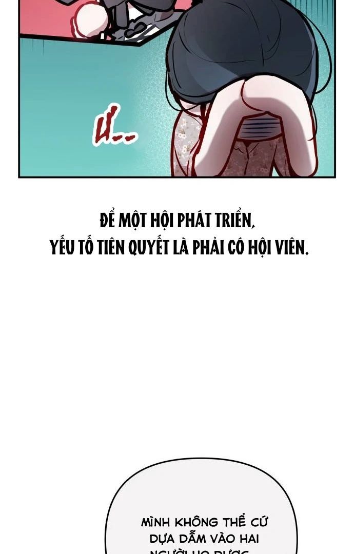 Guild Idol: Chapter 6