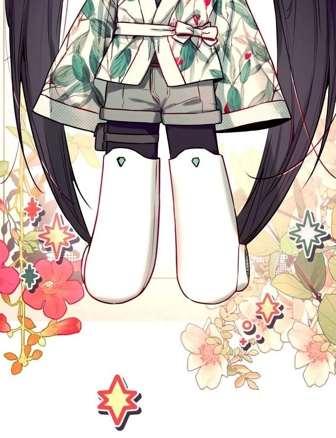 Guild Idol: Chapter 6