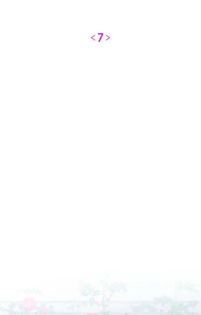 Guild Idol: Chapter 7