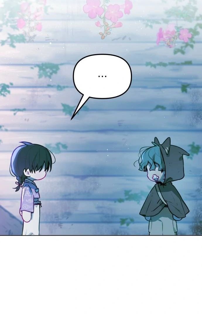 Guild Idol: Chapter 7