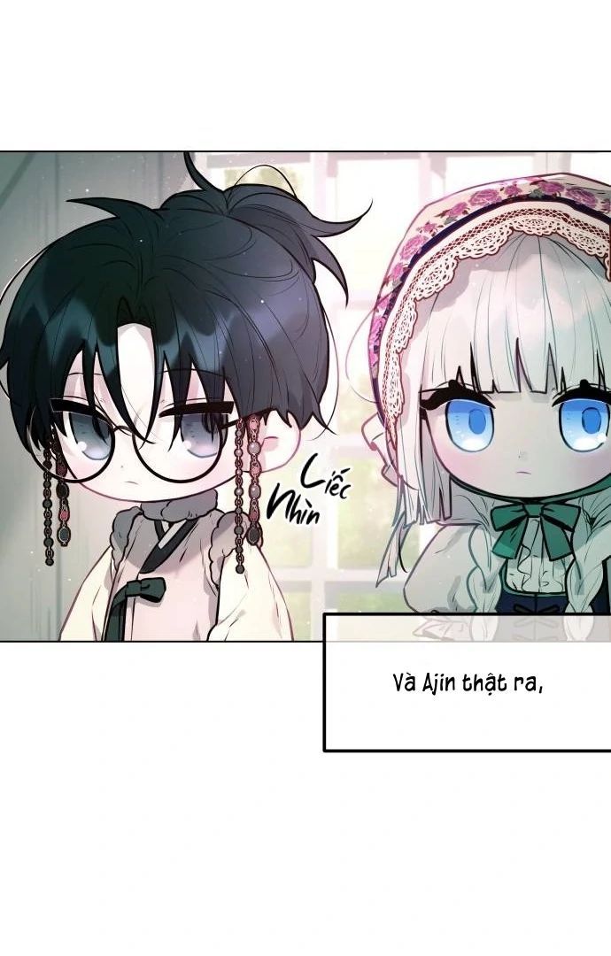 Guild Idol: Chapter 7