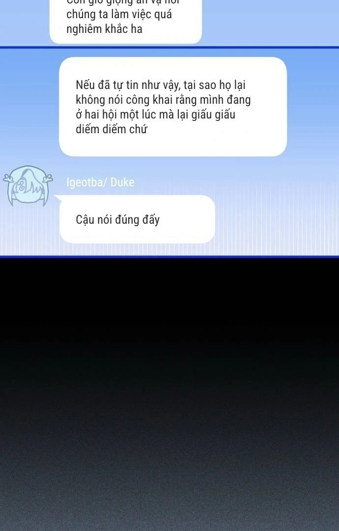 Guild Idol: Chapter 7