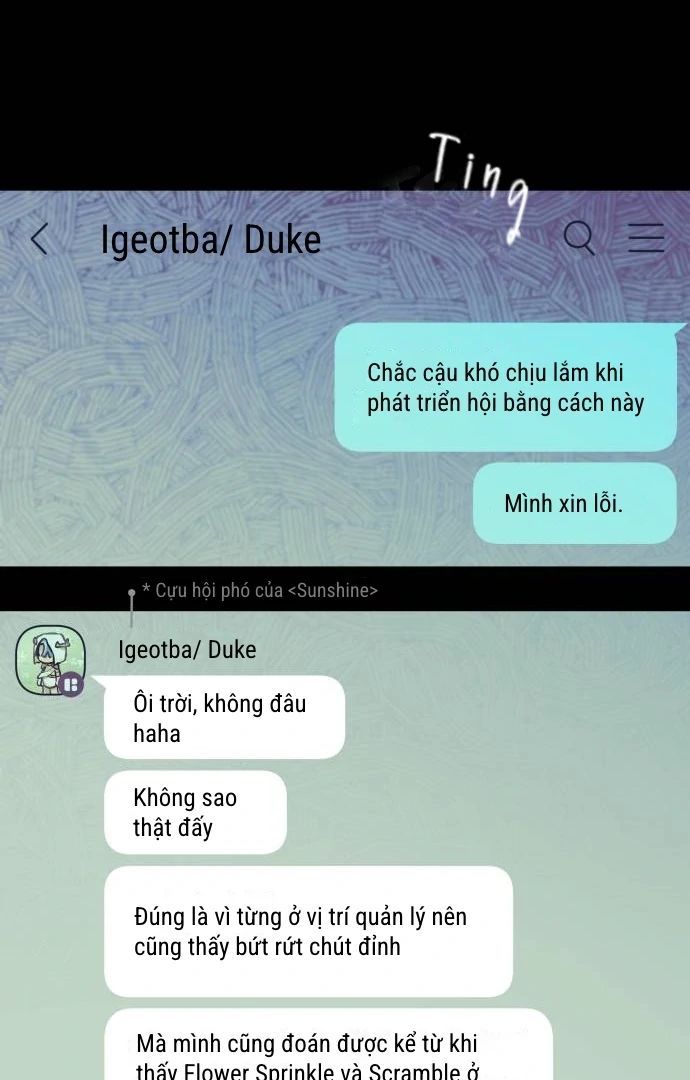 Guild Idol: Chapter 7