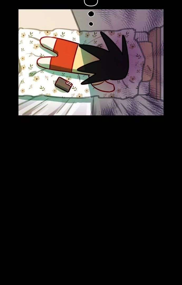 Guild Idol: Chapter 7