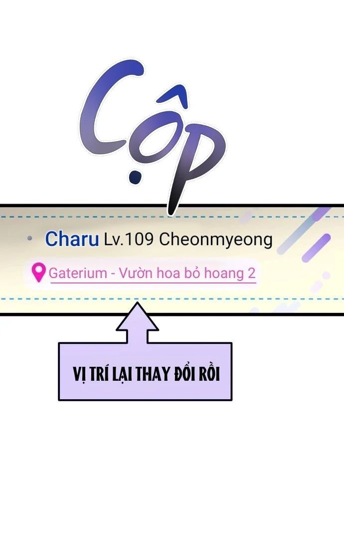 Guild Idol: Chapter 8