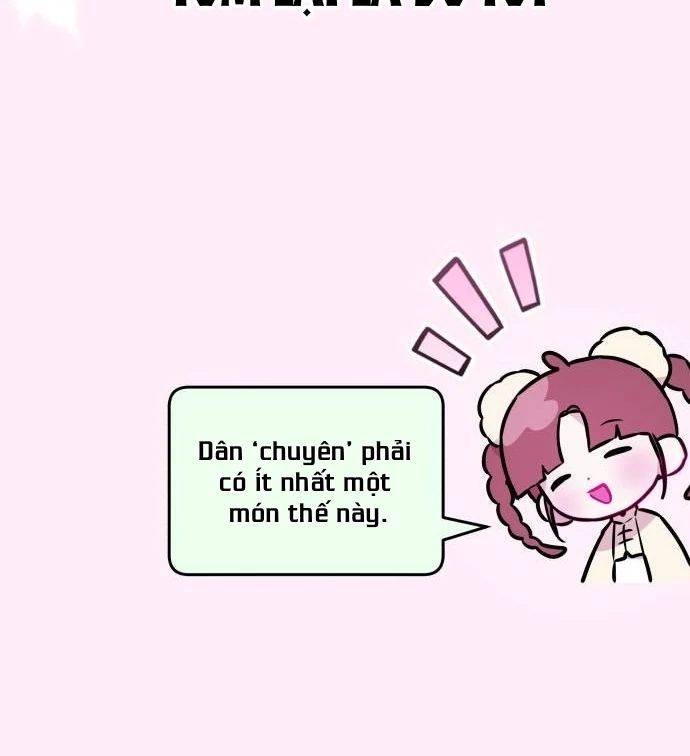 Guild Idol: Chapter 8