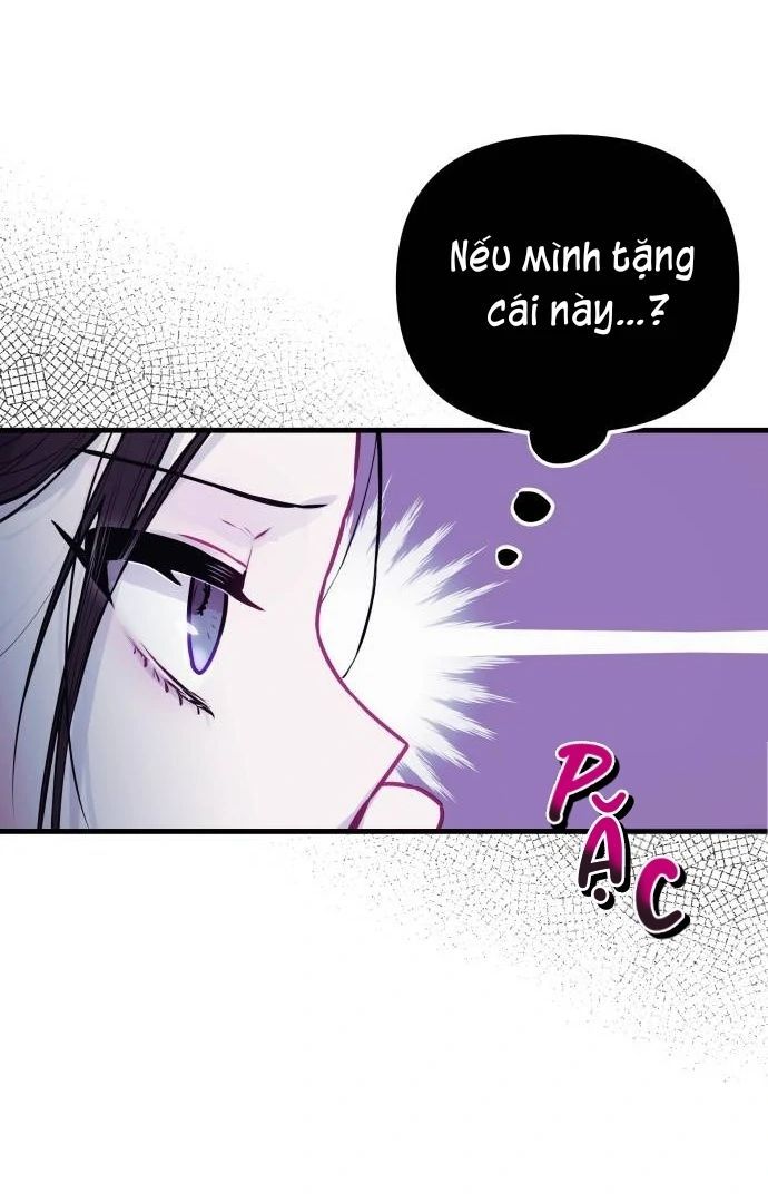 Guild Idol: Chapter 8