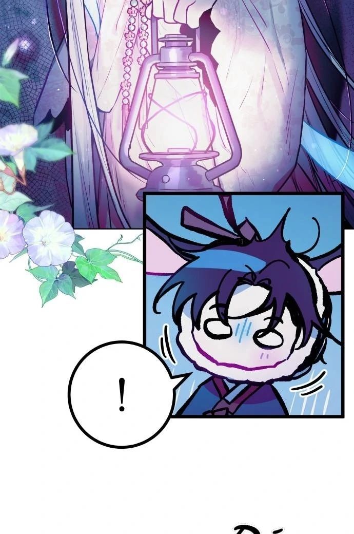 Guild Idol: Chapter 8