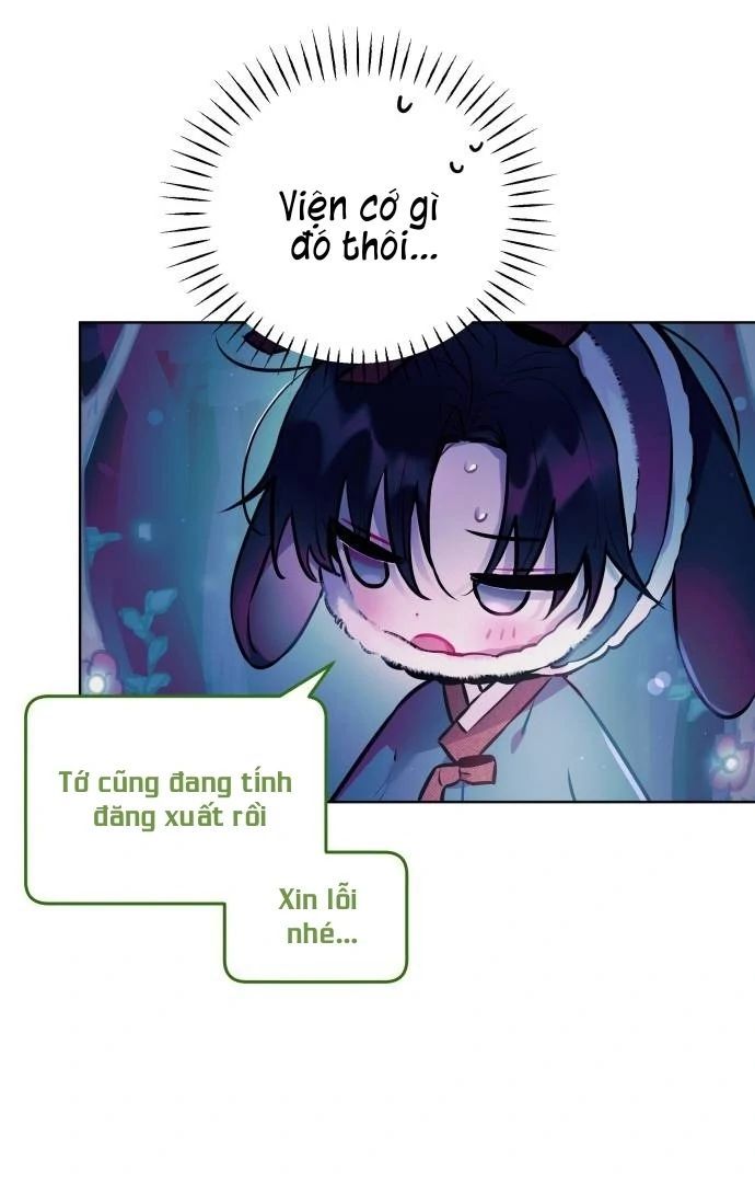 Guild Idol: Chapter 8
