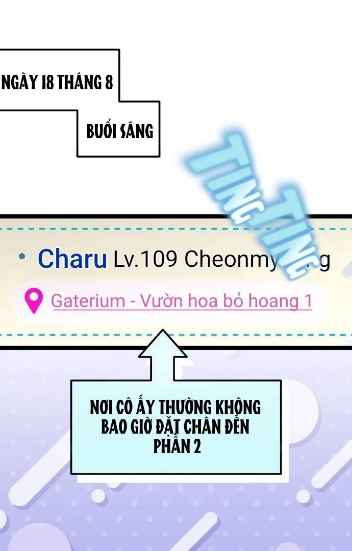 Guild Idol: Chapter 8