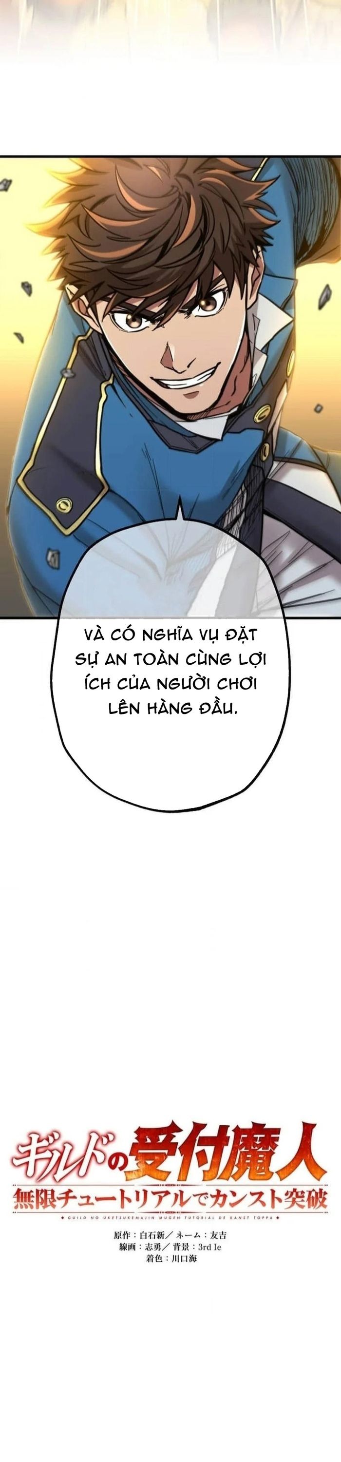 Guild no Uketsuke Majin - Mugen Tutorial de Kansuto Toppa: Chapter 1