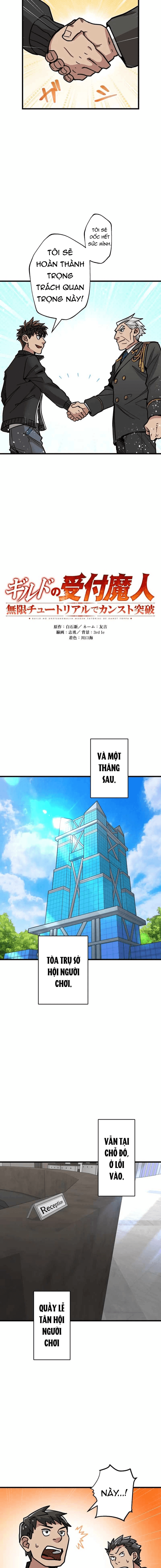 Guild no Uketsuke Majin - Mugen Tutorial de Kansuto Toppa: Chapter 19