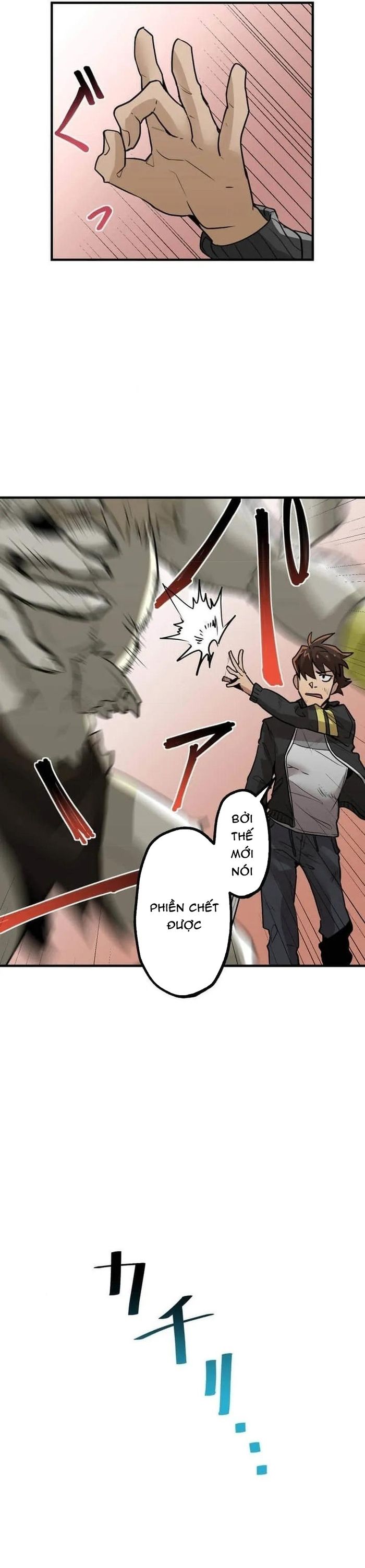 Guild no Uketsuke Majin - Mugen Tutorial de Kansuto Toppa: Chapter 3