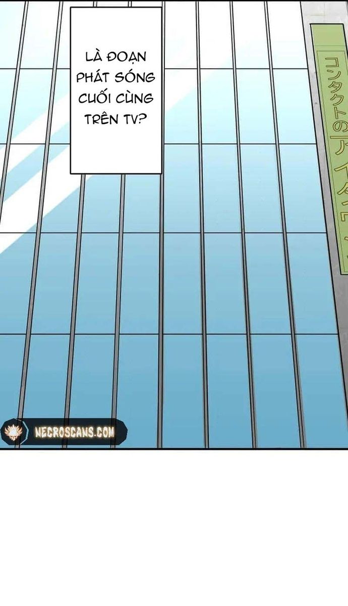 Guild no Uketsuke Majin - Mugen Tutorial de Kansuto Toppa: Chapter 4