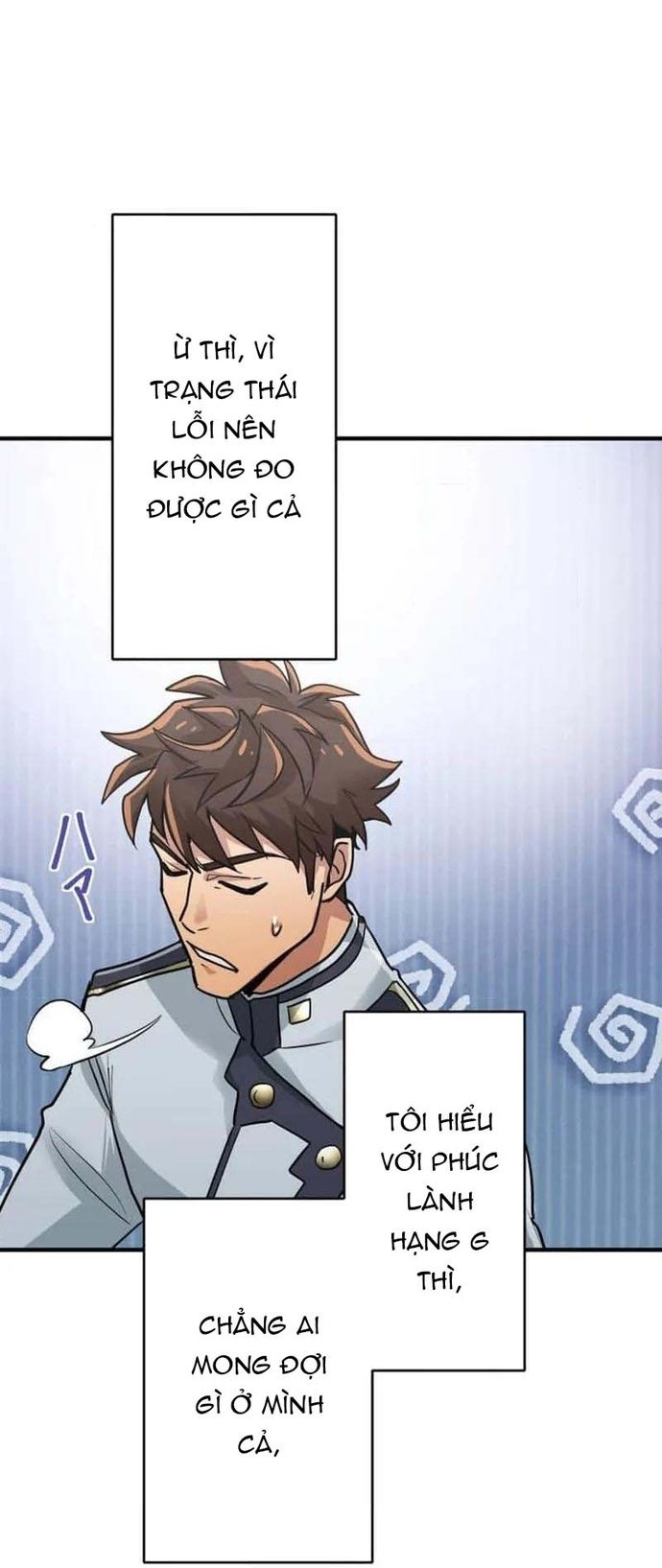Guild no Uketsuke Majin - Mugen Tutorial de Kansuto Toppa: Chapter 4