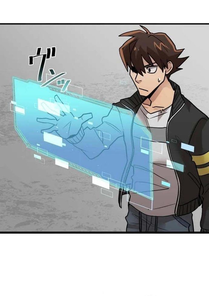 Guild no Uketsuke Majin - Mugen Tutorial de Kansuto Toppa: Chapter 4