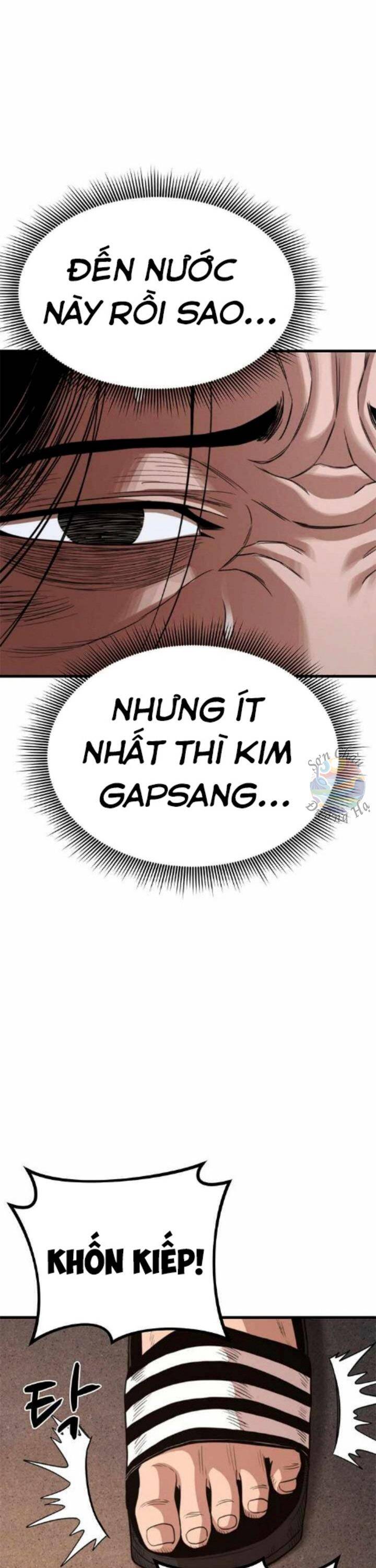 Gương Mặt Tâm Thần: Chapter 28