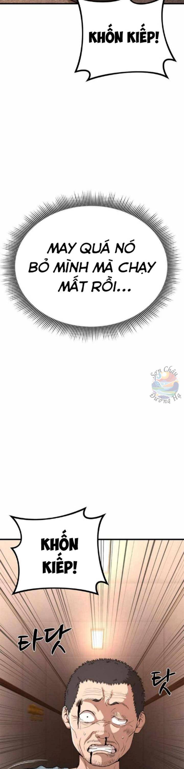 Gương Mặt Tâm Thần: Chapter 28