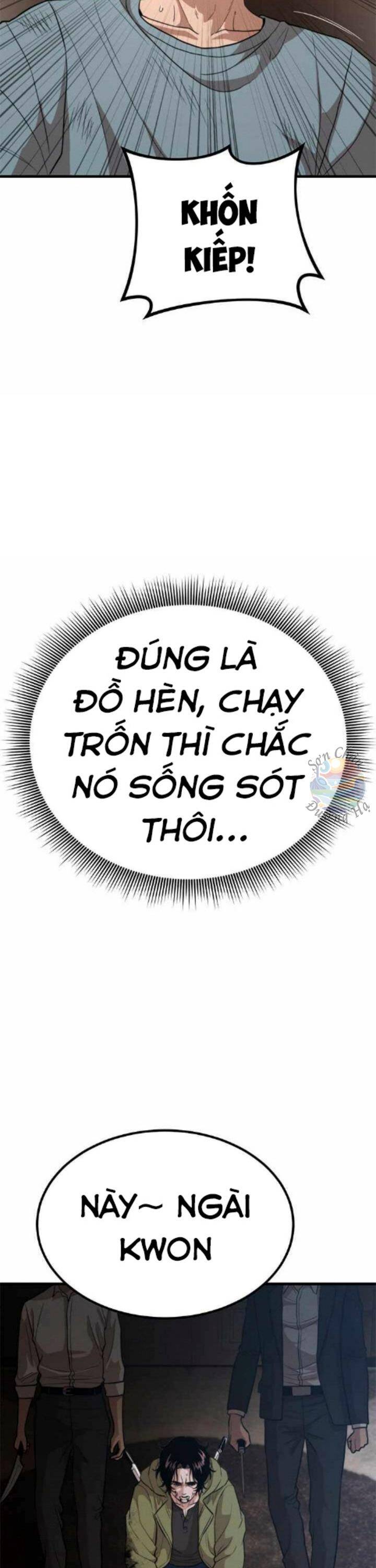 Gương Mặt Tâm Thần: Chapter 28