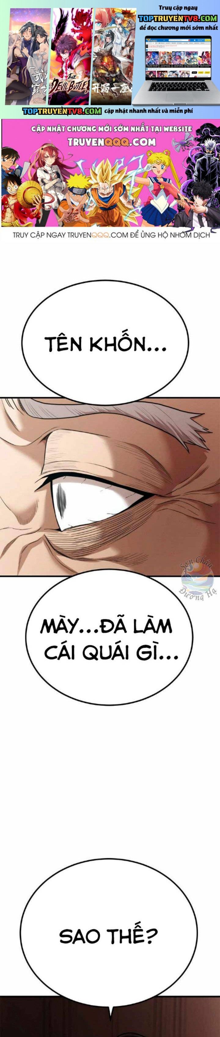 Gương Mặt Tâm Thần: Chapter 29