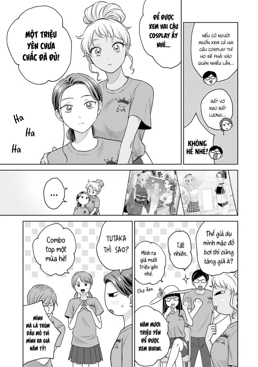 Gyaru Không Thể Tử Tế Với Otaku Ư?: Chapter 18