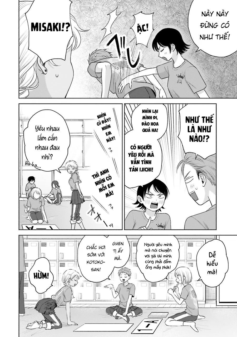 Gyaru Không Thể Tử Tế Với Otaku Ư?: Chapter 18