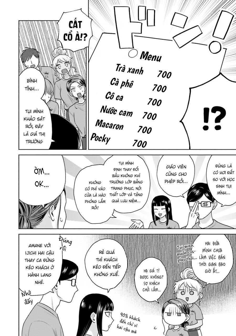 Gyaru Không Thể Tử Tế Với Otaku Ư?: Chapter 18