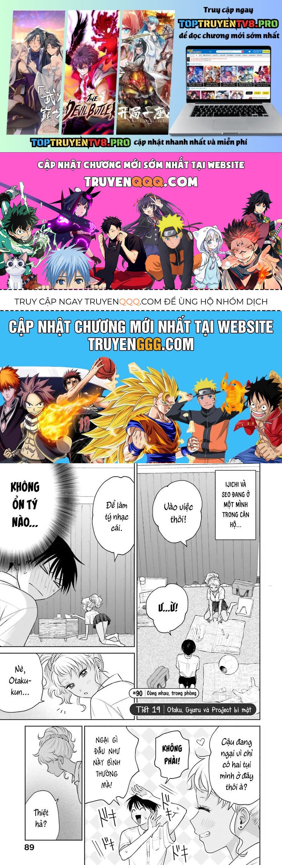 Gyaru Không Thể Tử Tế Với Otaku Ư?: Chapter 19