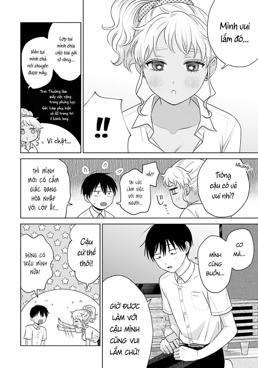 Gyaru Không Thể Tử Tế Với Otaku Ư?: Chapter 19