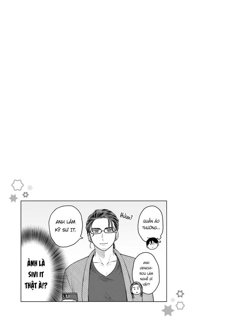 Gyaru Không Thể Tử Tế Với Otaku Ư?: Chapter 19