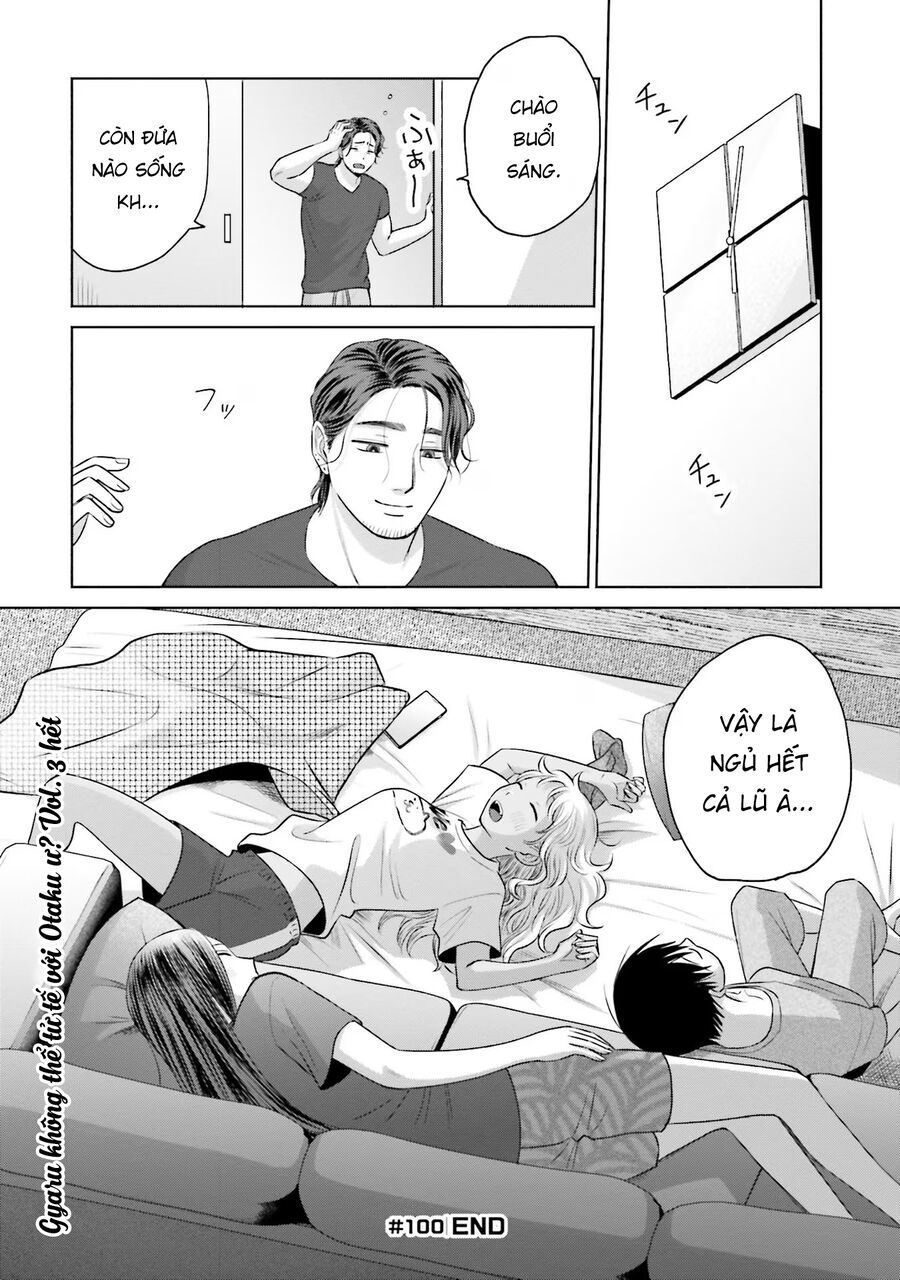 Gyaru Không Thể Tử Tế Với Otaku Ư?: Chapter 21