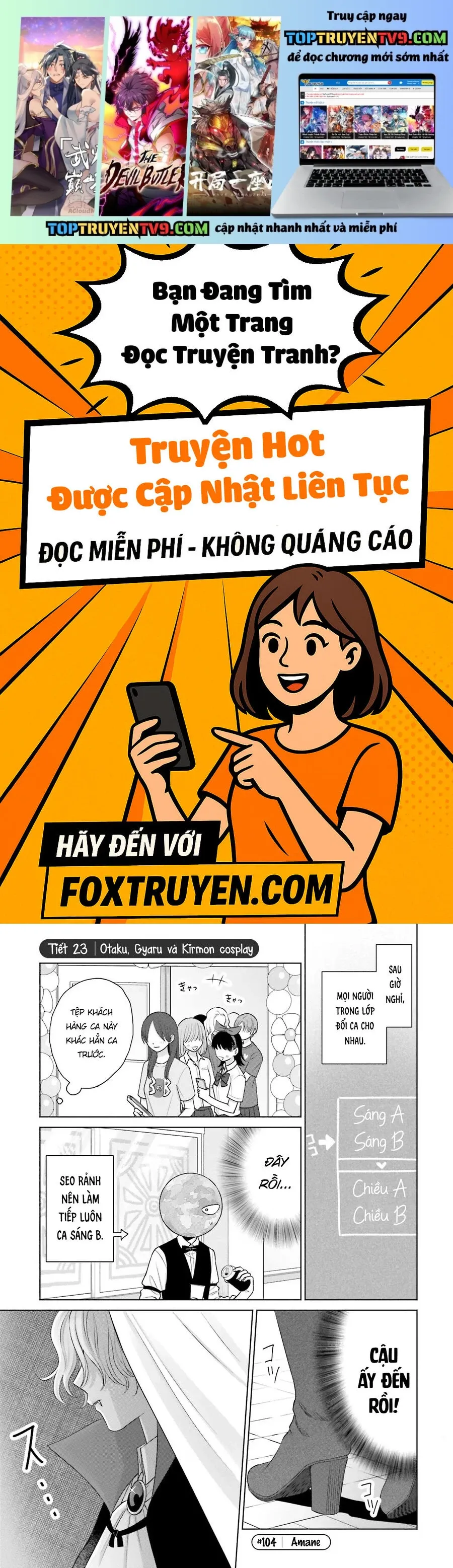 Gyaru Không Thể Tử Tế Với Otaku Ư?: Chapter 23