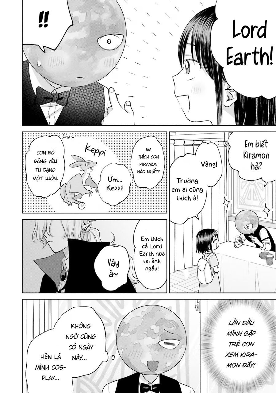 Gyaru Không Thể Tử Tế Với Otaku Ư?: Chapter 23