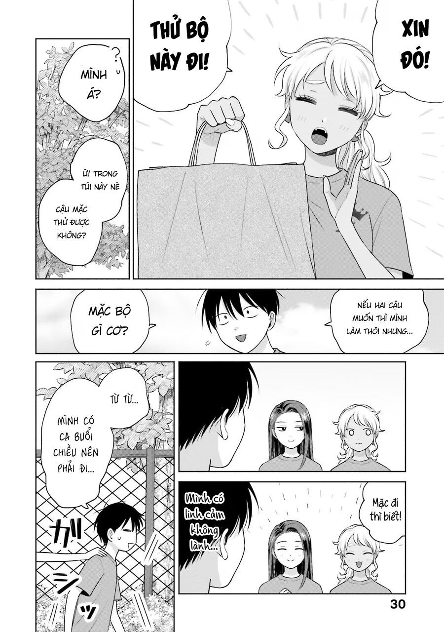 Gyaru Không Thể Tử Tế Với Otaku Ư?: Chapter 23