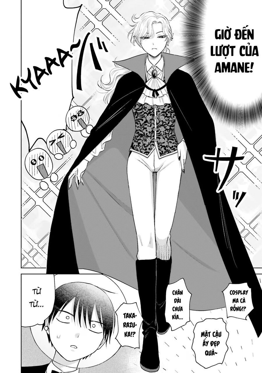 Gyaru Không Thể Tử Tế Với Otaku Ư?: Chapter 23