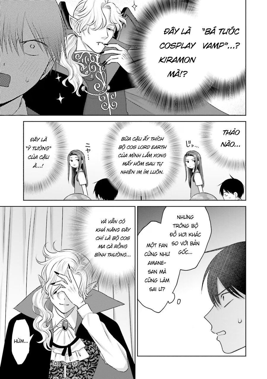 Gyaru Không Thể Tử Tế Với Otaku Ư?: Chapter 23