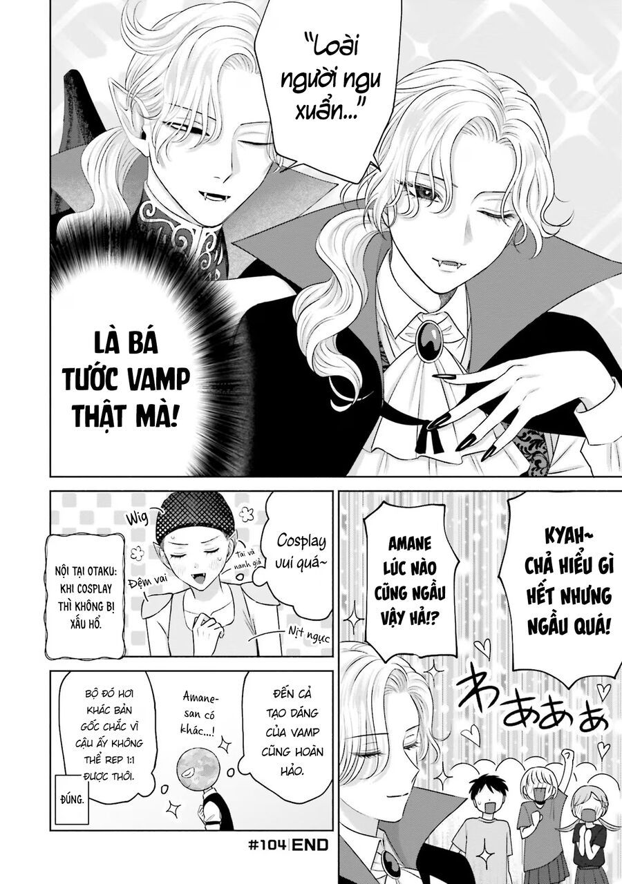 Gyaru Không Thể Tử Tế Với Otaku Ư?: Chapter 23