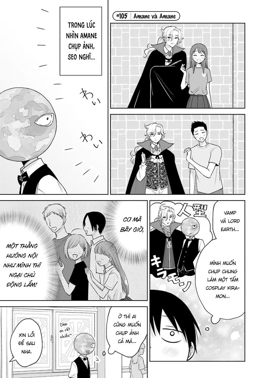 Gyaru Không Thể Tử Tế Với Otaku Ư?: Chapter 23