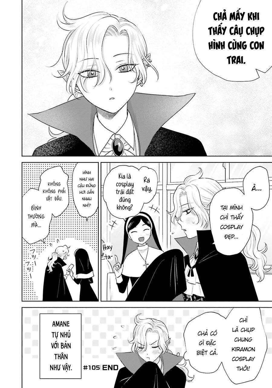 Gyaru Không Thể Tử Tế Với Otaku Ư?: Chapter 23