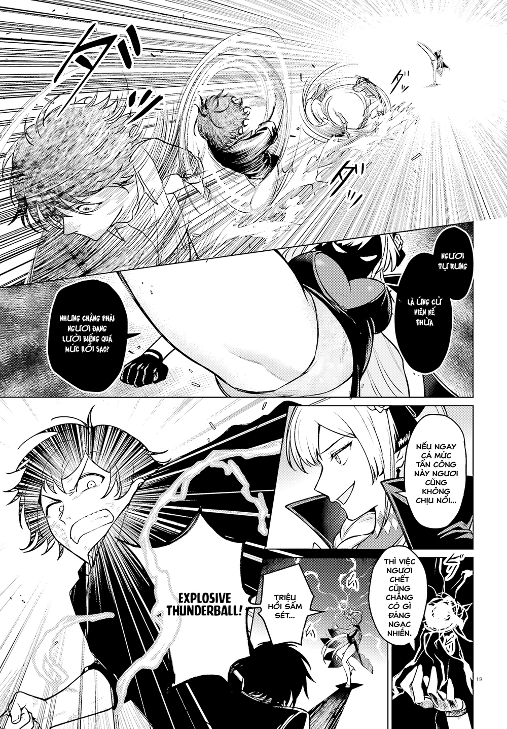 Habatake Majutsu Sekai No Shitei Tachi!: Chapter 1