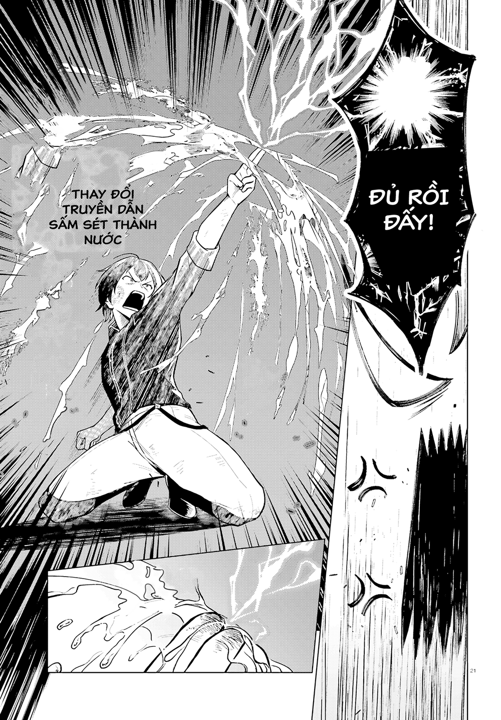 Habatake Majutsu Sekai No Shitei Tachi!: Chapter 1