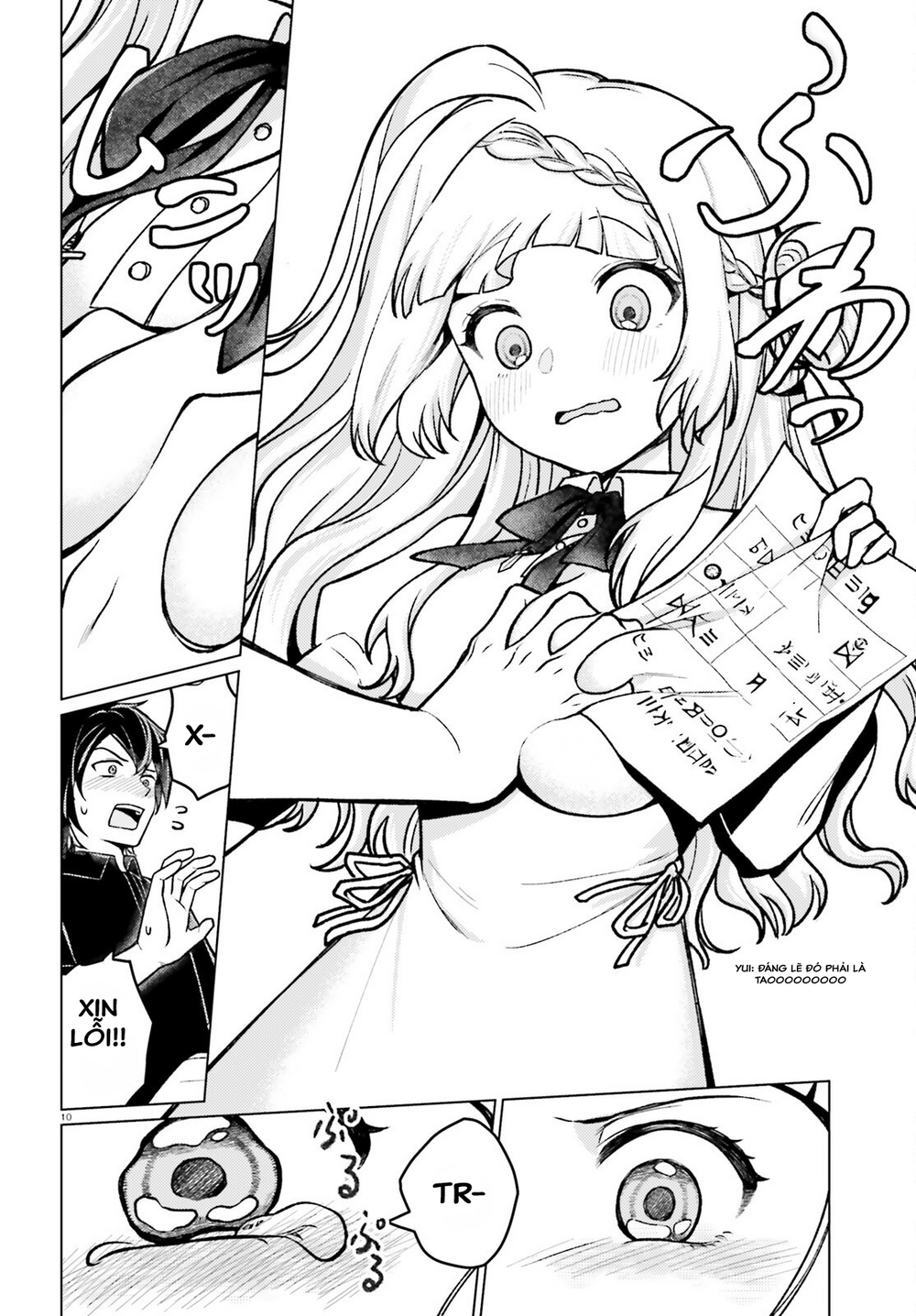 Habatake Majutsu Sekai No Shitei Tachi!: Chapter 2