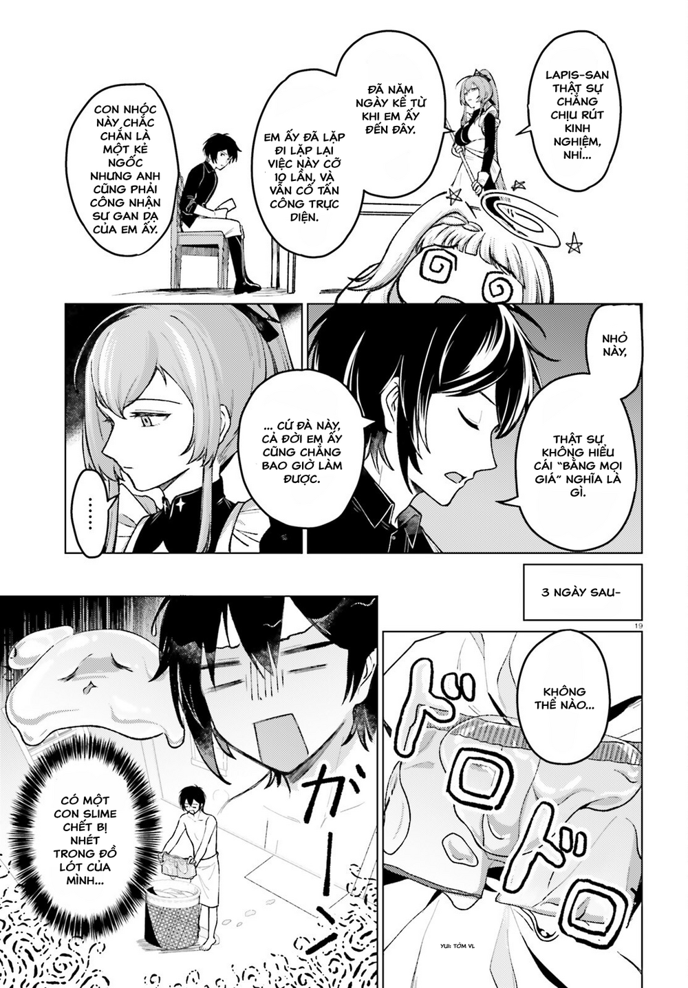 Habatake Majutsu Sekai No Shitei Tachi!: Chapter 2