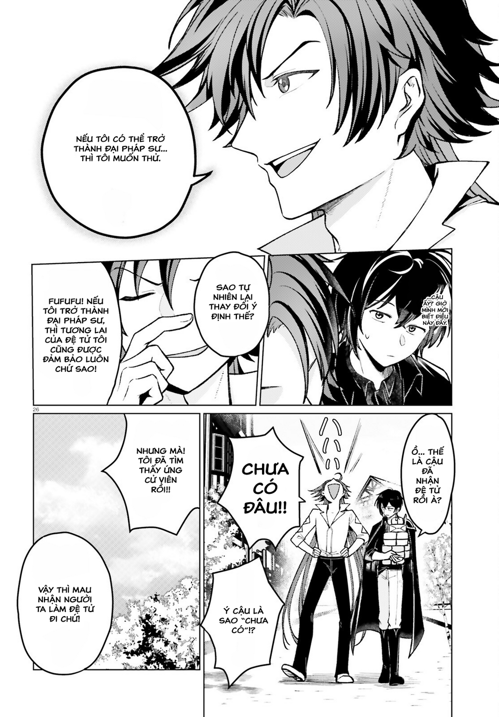 Habatake Majutsu Sekai No Shitei Tachi!: Chapter 2