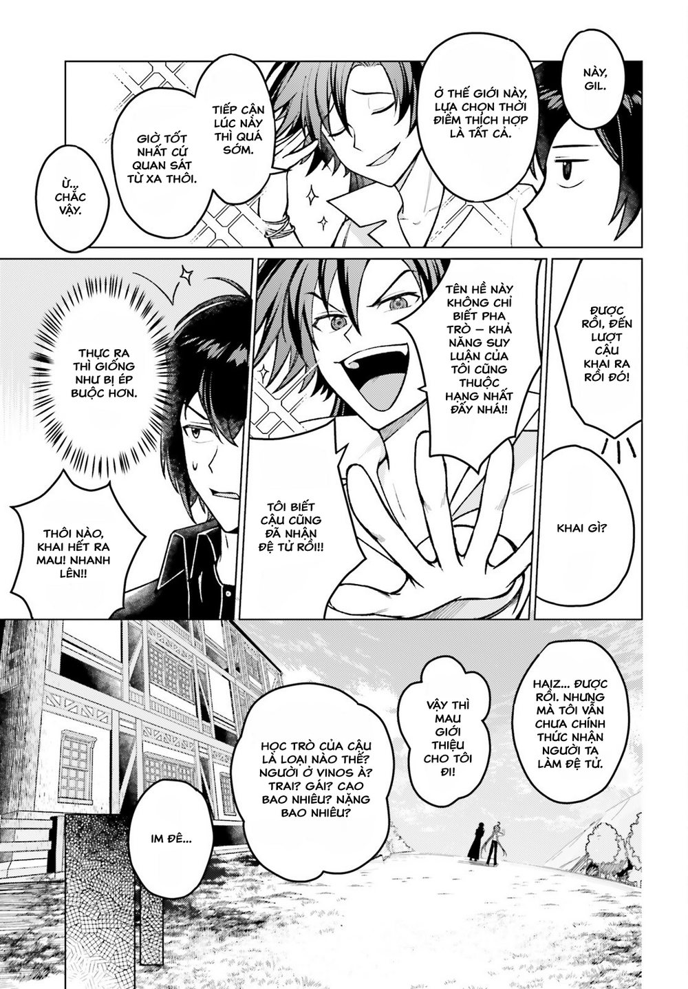 Habatake Majutsu Sekai No Shitei Tachi!: Chapter 2