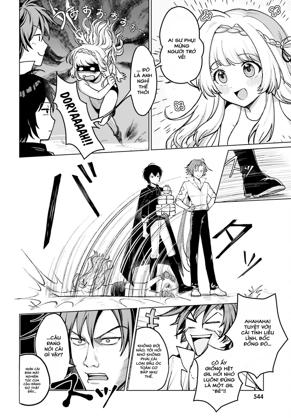 Habatake Majutsu Sekai No Shitei Tachi!: Chapter 2